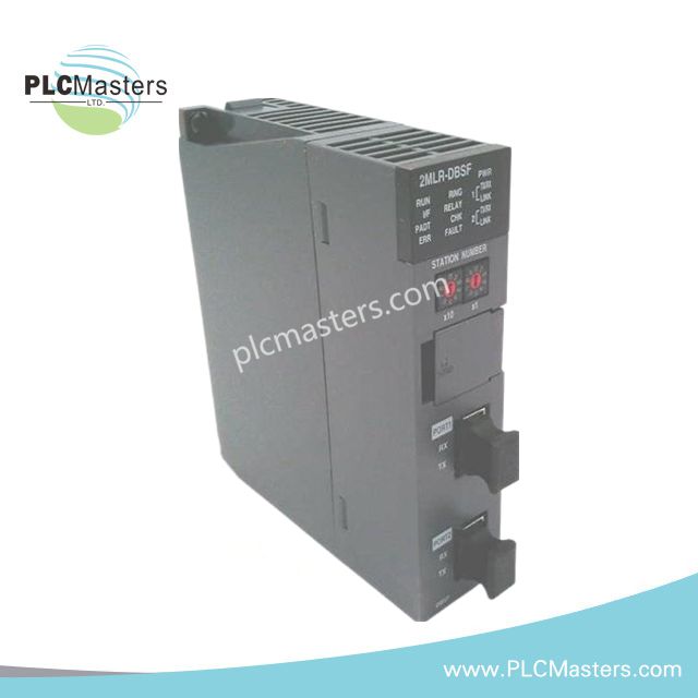 Módulo de Expansão do Driver Honeywell 2MLR-DBSF