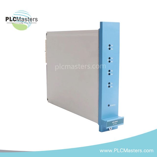 Modul Sistem Manajer Keamanan Honeywell FC-USI-0002