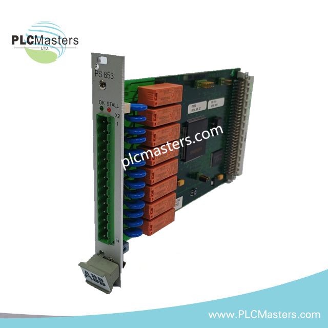 ABB PS853 Produžni i završni modul za autobus