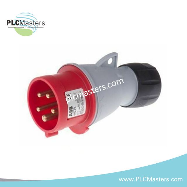 ABB UR600IR/BGT infraraudonųjų spindulių liepsnos skaitytuvas